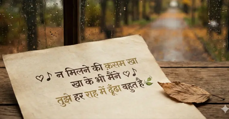 Latest Sad Shayari