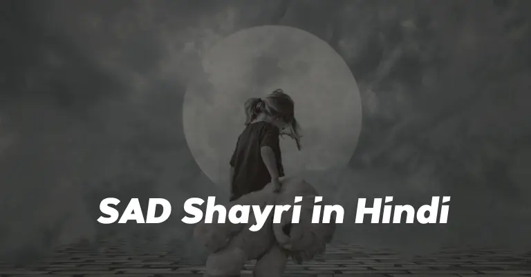 Sad-Shayari-in-Hindi